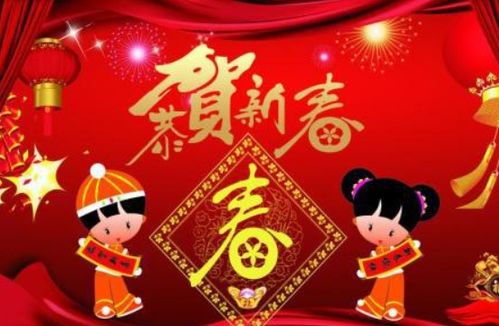 行业特定吉日的实践案例及其风水考量