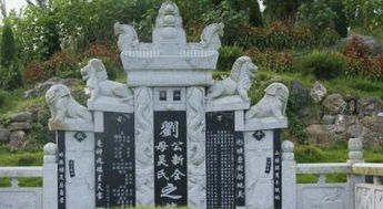 墓碑损毁：潜在的家族灾厄预兆