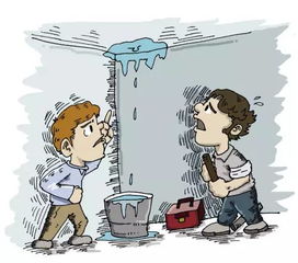 四、  风水学视角下的负面影响深度剖析