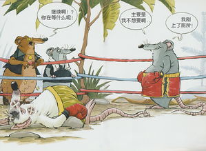 中年稳固：持续贡献