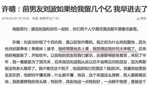 一、 与探究动机