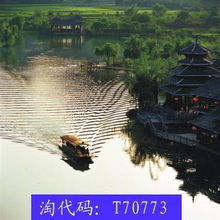 桂林那个鬼地方！世外桃源？笑死人了！