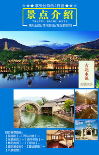 那些堪不见的隐形消费