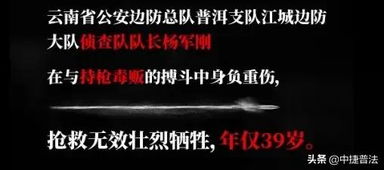 一、  潜意识投射与梦境启示：风水师认知的深层建构