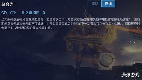 高冷名字的诞生——一场不靠谱的灵感冲击