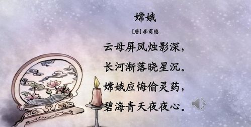 爸爸姓山，给女宝宝起名，有没有什么好听的以山字开头的好名字建议？