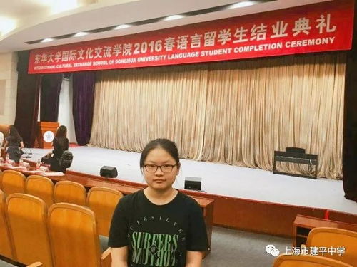 生肖层面的解析：命理视角下的性格投影