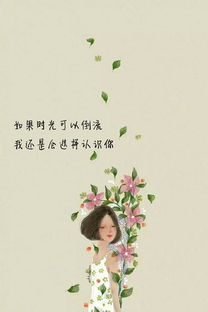 苕愿... 这名字也太奇怪了吧?!