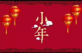 腊月禁忌体系中的理发规矩