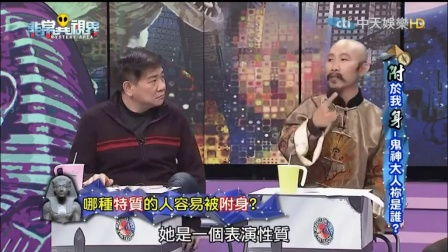 8．镜子鬼（国外流传）