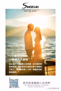 3. 节虚假日的作用于