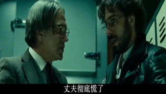 1. 星座心理因素与疾病表现