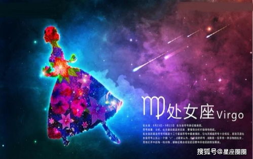 属鸡天蝎座2026年农历十二月运势如何？属鸡的天蝎座今年以后运势会怎样？