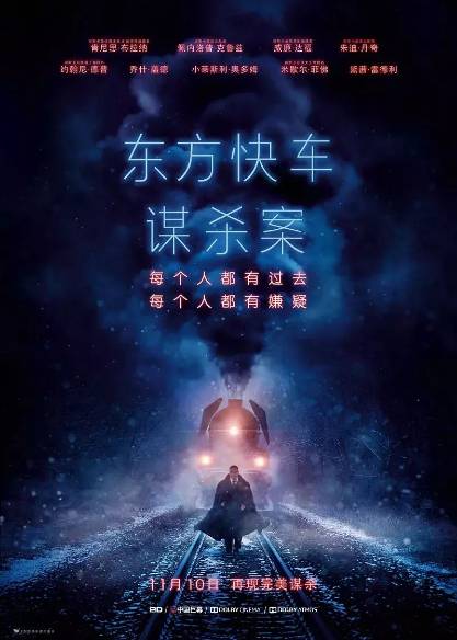 关于金光咒于晨间东方位修习之能量学机制与心生理状况效应的较深度学术报告
