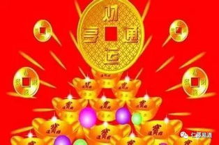一、 研究背景与总体概述