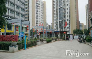 海尔绿城玉兰风水好吗？为什么有人说风水很差？