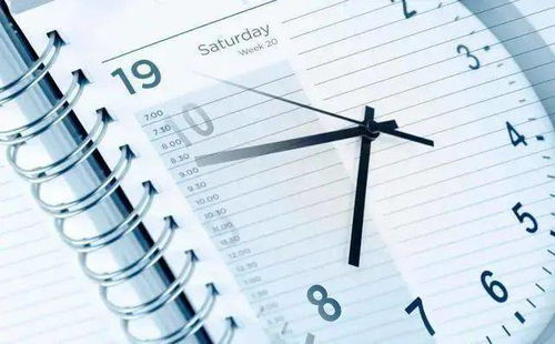 三、  学习策略：化繁为简与循序渐进