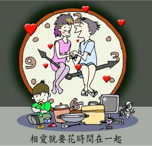 1. 老子“清静无为”思想的当代回响