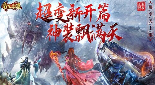 ：出生月份与命运之关联的理论溯源