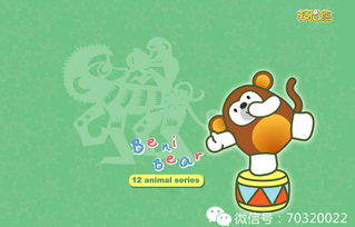 呵壁问天是哪个生肖，这个生肖的寓意和特点是什么呢？