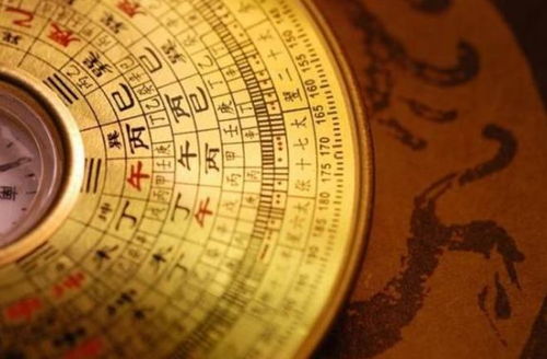 活人风水和死人风水是否玩全相同？