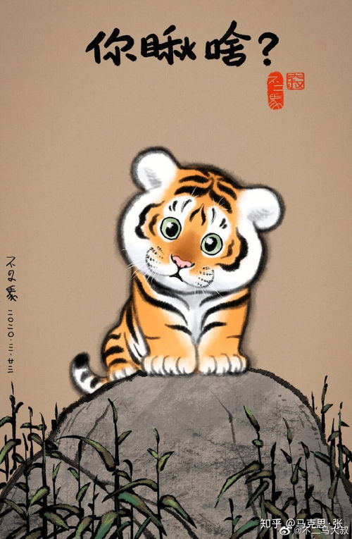 一、 双虎藏龙风水原理