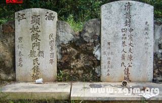 梦到墓碑预示着什么？周公解梦中的墓碑有何特殊含义？