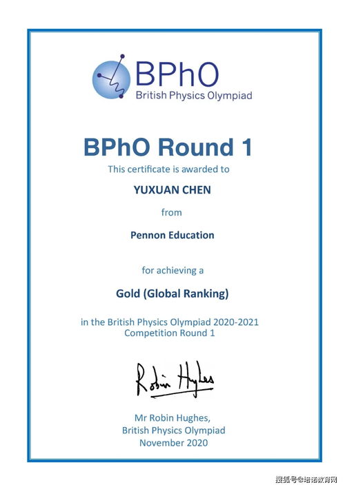 一、 别把英文名想成死板的“John”或着“Emma”