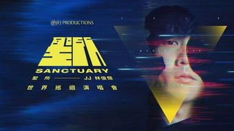 抢票当日：人类返祖现场