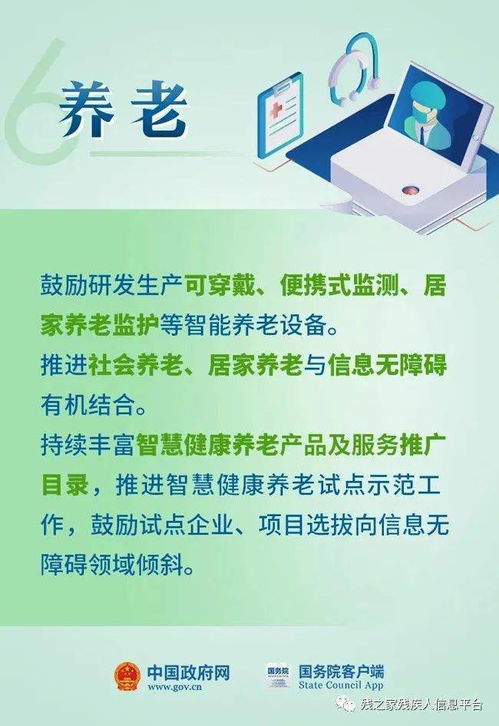 政策较大起底：半价优惠的纸面与现实