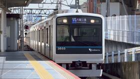 大衍筮法的起源与历史沿革