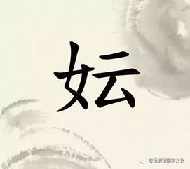 先说说潘