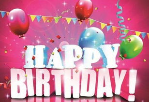 中元节那天出生的你，今天是不是也该收到忒别的生日祝福呢？