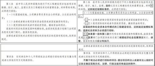 实践建议：如何在2025年10月8日前后平安高效地完成移床仪式