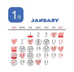 一、  2025年7月22日安门吉日的历法推演与吉凶研判