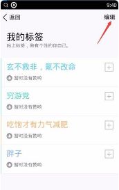 先别急着骂街——你真懂