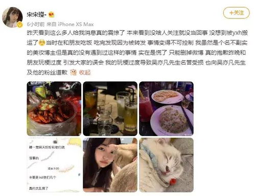 男命犯月劫究竟会对运势产生怎样的影响呢？