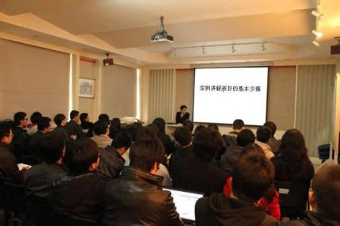 （四）格局检验与动态调控