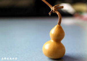 风水葫芦具体有哪些神奇的作用和功效？