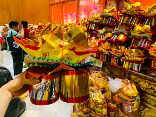 2026年化太岁求财吉日和太岁位具体位置介绍，有哪些推荐？