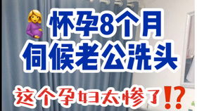 八字姻缘和八字工作预测准确度如何？