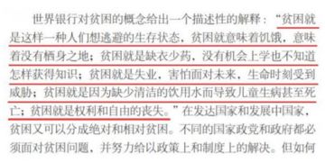 研究背景及意义概述