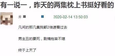 成语用字不当引起的“疏漏”
