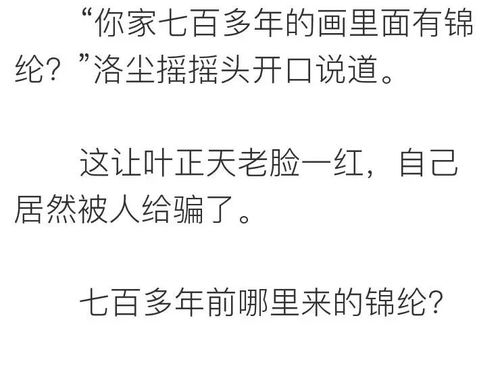 ：数字身份构建中的幽默符号学分析