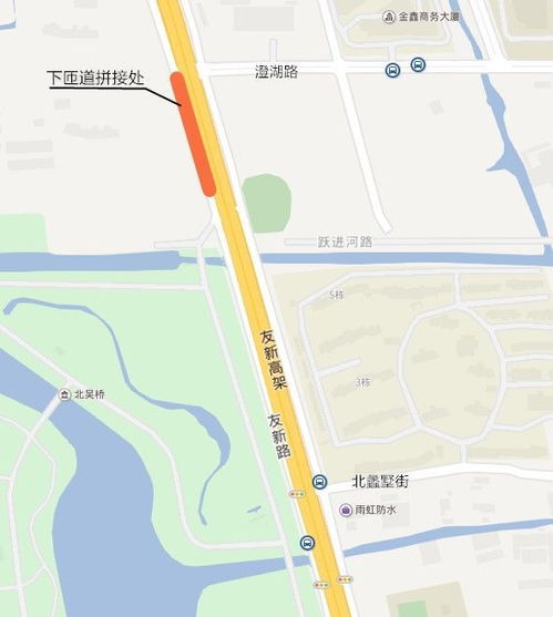 2026年正月出行吉日，最佳方向是哪个？