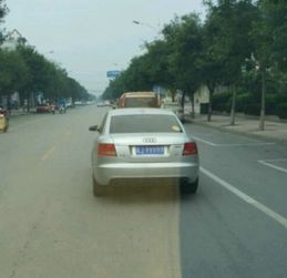 车牌冀J0368测吉凶，个性牌照改写后长尾：车牌冀J0368吉凶如何，个性牌照改写推荐？