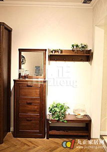 （三） 暗财位的合理利用