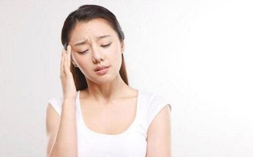 三、 脾气微薄弱——简单受他人侵扰