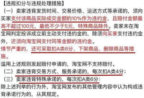 六、 行业归属与职业适配性分析