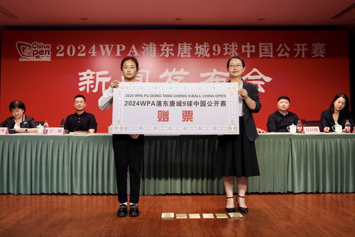 到底哪里才是真正的唐镇？9球门票优惠游是一场迷雾还是陷阱？